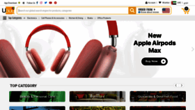 What Ubuy.ae website looked like in 2021 (5 years ago)