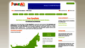 What Uaead.com website looked like in 2021 (3 years ago)