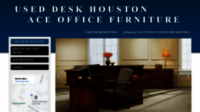 What Useddeskhouston.com website looked like in 2021 (3 years ago)