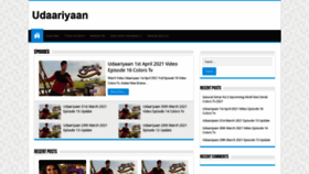 What Udaariyan.com website looked like in 2021 (3 years ago)