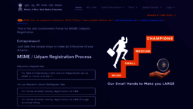 What Udyamregistration.gov.in website looked like in 2021 (3 years ago)