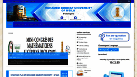 What Univ-msila.dz website looked like in 2021 (2 years ago)