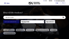 What Usn.no website looked like in 2021 (2 years ago)