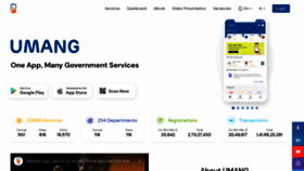 What Umang.gov.in website looked like in 2021 (2 years ago)