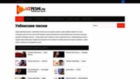 What Uzpesni.ru website looked like in 2021 (2 years ago)