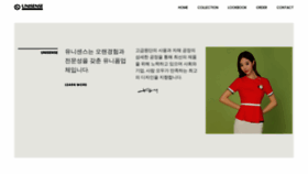 What Unisense.kr website looked like in 2021 (2 years ago)