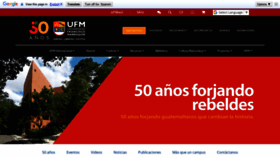 What Ufm.edu website looked like in 2021 (2 years ago)
