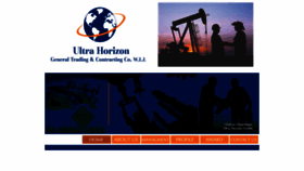 What Ultrahorizon.com.kw website looked like in 2021 (4 years ago)