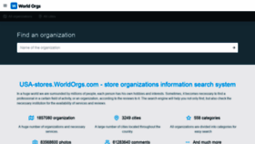 What Usa-stores.worldorgs.com website looked like in 2021 (2 years ago)