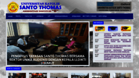 What Ust.ac.id website looked like in 2021 (2 years ago)