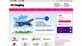 What Usabuying.co.kr website looked like in 2021 (2 years ago)