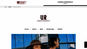 What Urban-research.com website looked like in 2021 (2 years ago)