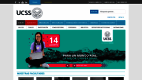 What Ucss.edu.pe website looked like in 2021 (3 years ago)