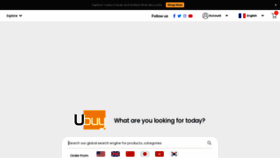 What Ubuy.fr website looked like in 2021 (2 years ago)