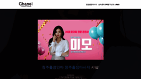 What U8y.top website looked like in 2021 (4 years ago)