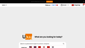 What Ubuy.hk website looked like in 2021 (2 years ago)