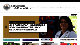 What Upr.edu website looked like in 2021 (2 years ago)