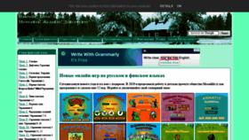 What Unelma.info website looked like in 2021 (2 years ago)