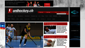 What Unihockey.ch website looked like in 2021 (2 years ago)