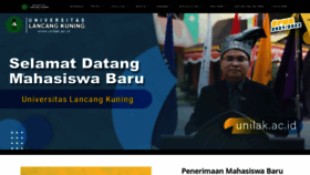 What Unilak.ac.id website looked like in 2021 (2 years ago)