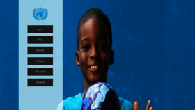 What Un.org website looked like in 2021 (2 years ago)