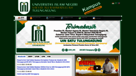 What Uinsatu.ac.id website looked like in 2021 (2 years ago)