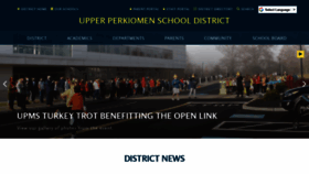 What Upsd.org website looked like in 2021 (2 years ago)