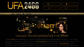 What Ufa2466.com website looked like in 2021 (2 years ago)