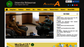 What Unmul.ac.id website looked like in 2022 (2 years ago)