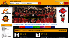 What Uedakanamono.co.jp website looked like in 2022 (2 years ago)