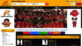 What Uedakanamono.co.jp website looked like in 2022 (4 years ago)
