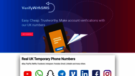 What Uk.verifywithsms.com website looked like in 2022 (2 years ago)