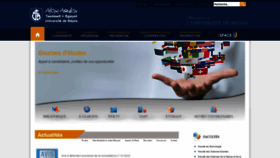 What Univ-bejaia.dz website looked like in 2022 (3 years ago)