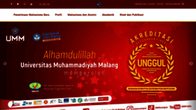 What Umm.ac.id website looked like in 2022 (2 years ago)