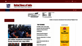 What Uniindia.com website looked like in 2022 (2 years ago)