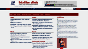 What Uniindia.net website looked like in 2022 (2 years ago)