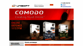 What Unisoftd.ru website looked like in 2022 (4 years ago)