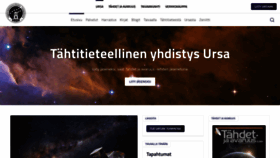 What Ursa.fi website looked like in 2022 (2 years ago)