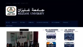 What Univ-relizane.dz website looked like in 2022 (1 year ago)