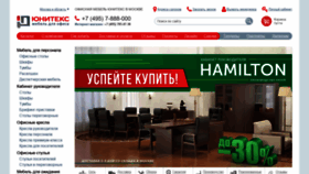 What Unitex.ru website looked like in 2022 (1 year ago)