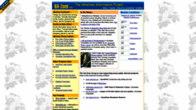What Uazone.net website looked like in 2022 (3 years ago)