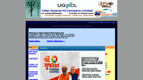 What Ugvcl.com website looked like in 2022 (1 year ago)