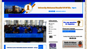 What Univ-msila.dz website looked like in 2022 (1 year ago)