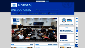 What Unesco.kz website looked like in 2022 (1 year ago)