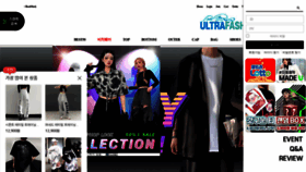 What Ultrafashion.net website looked like in 2022 (2 years ago)