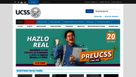 What Ucss.edu.pe website looked like in 2022 (2 years ago)