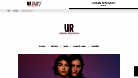 What Urban-research.com website looked like in 2022 (1 year ago)