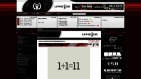What Umke.de website looked like in 2022 (1 year ago)