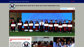 What Ubhs.edu.vn website looked like in 2022 (1 year ago)
