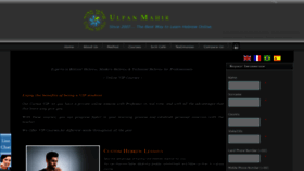 What Ulpanmahir.org website looked like in 2022 (1 year ago)